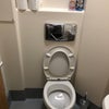 Photo 5: Toilet 