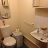 Photo 6: Your en-suite cloakroom