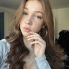 Photograph of Cerys