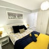 Photo 4: Bedroom 