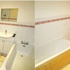 Photo 8: Main bathroom with bath and shower