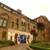 Photo 9: The Entrance