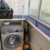 Photo 7: Utility Room