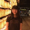 Photograph of Hanako 
