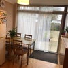 Photo 3: Kitchen/dining