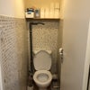 Photo 7: Toilet