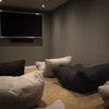 Photo 6: Cinema room