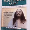 Photo 4: Favourite book