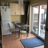 Photo 5: Breakfast Room