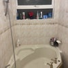 Photo 7: Master Bathroom 