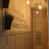 Photo 5: Hallway