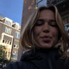 Photograph of Joana