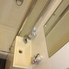 Photo 5: en-suite