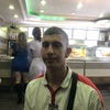Photograph of Whizz