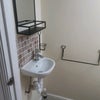 Photo 4: Ensuite.