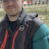 Photograph of Will