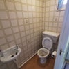 Photo 8: Ground floor Toilet