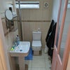 Photo 3: Bathroom