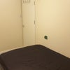 Photo 5: Bed room by the door 