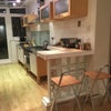Photo 9: Night time in the kitchen