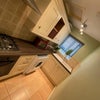 Photo 5: Kitchen