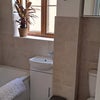 Photo 3: Private bathroom