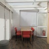 Photo 4: Conservatory for dinning and relaxing