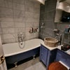 Photo 6: Bathroom
