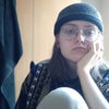 Photograph of Ivana