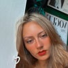 Photograph of Freya