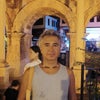 Photograph of Bulut