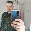 Photograph of Andrei