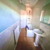Photo 4: First Floor Bathroom