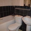 Photo 4: Bathroom