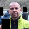 Photograph of Martin 