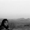 Photograph of Maryam