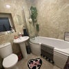 Photo 4: Bathroom