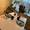 Photo 5: Dining Table