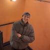 Photograph of aidan