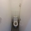 Photo 7: Toilet
