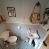 Photo 5: Private bathroom 