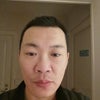 Photograph of Wei 