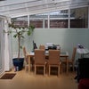 Photo 9: Dining area of shared conservatory