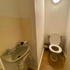Photo 12: Separate Toilet