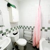 Photo 5: Bathroom