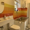 Photo 7: A retro bathroom