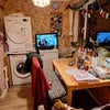Photo 6: Garden room to share meals if u want.