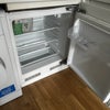 Photo 7: Your own fridge