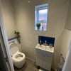 Photo 5: Private WC