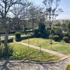 Photo 8: Front Garden 